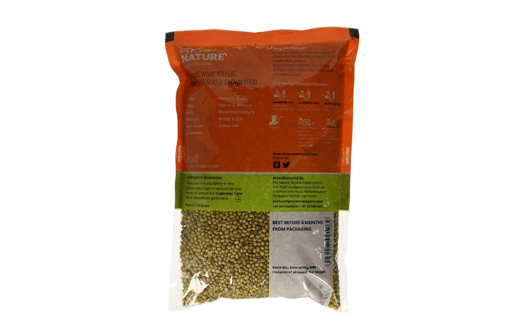 Pro Nature Organic Coriander Whole    Pack  500 grams